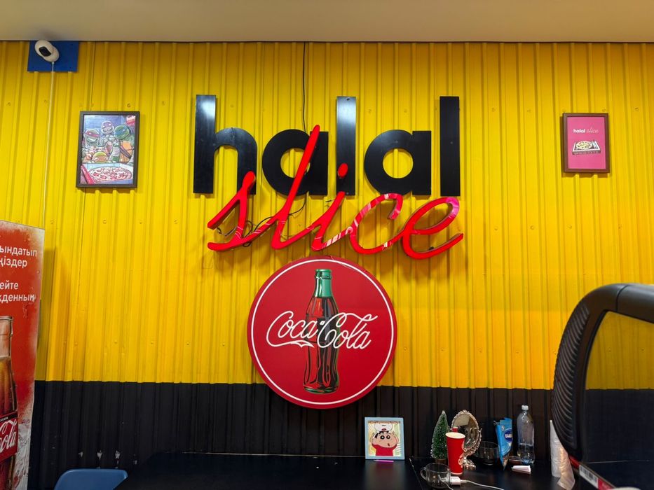 Продам готовый бизнес