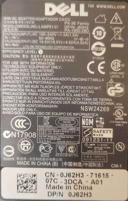 Incarcator DELL 90W LA90PE1-01