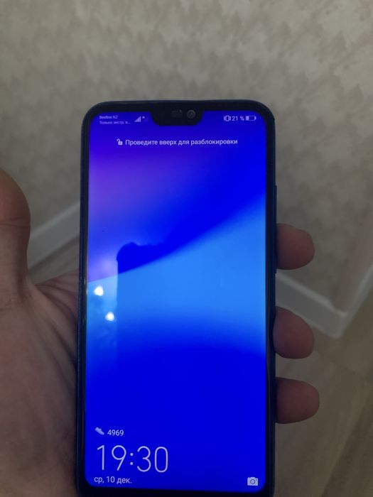 Huawei p 20 lite