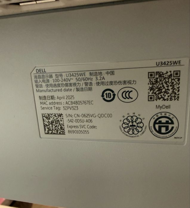 Монитор Dell UltraSharp U3425WE