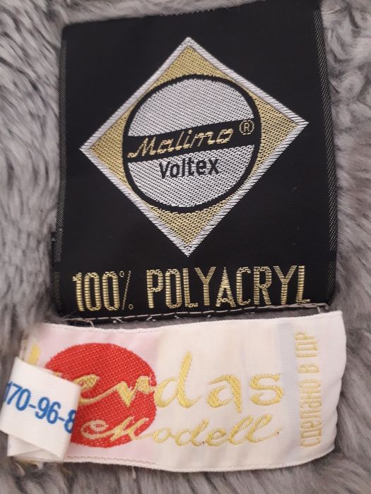 Ретро куртка из ГДР