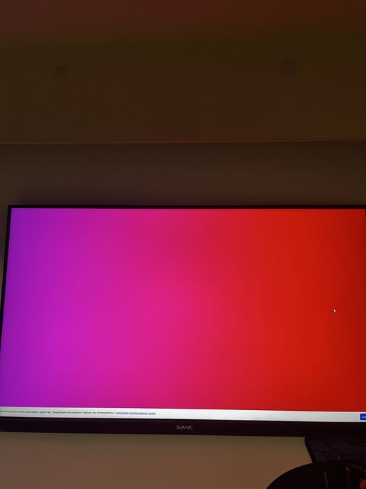 монитор санк 165гц