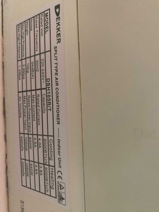 Климатик Декер 9