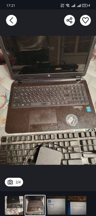 Продам ноутбук Хаер