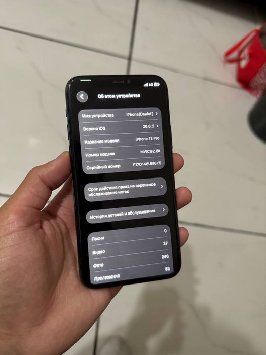 Iphone 11 pro/Айфон 11 Про 64гб