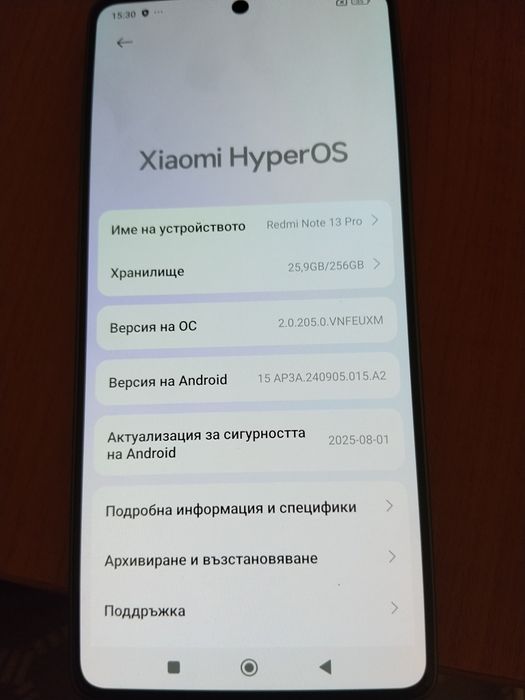 13pro Xiaomi  бартер за мултимедия