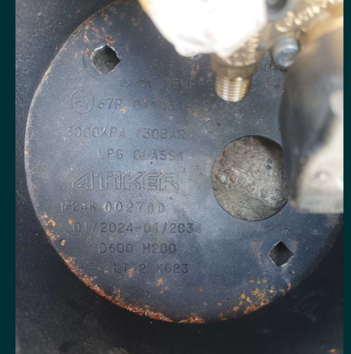 Газови бутилки Тороидални 2 броя