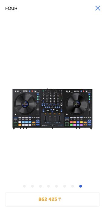 DJ Контроллер Rene Four