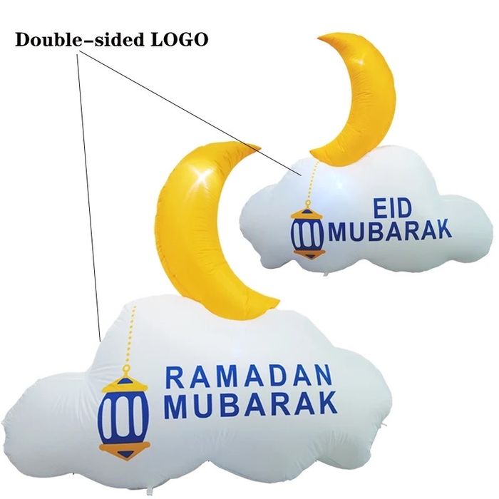 Декоративные надувные шары RAMADAN MUBARAK