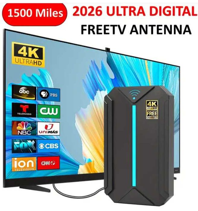 Активна стайна антена