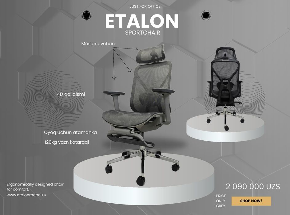 Kreslo Sport 168, Кресло спорт 168, офисное