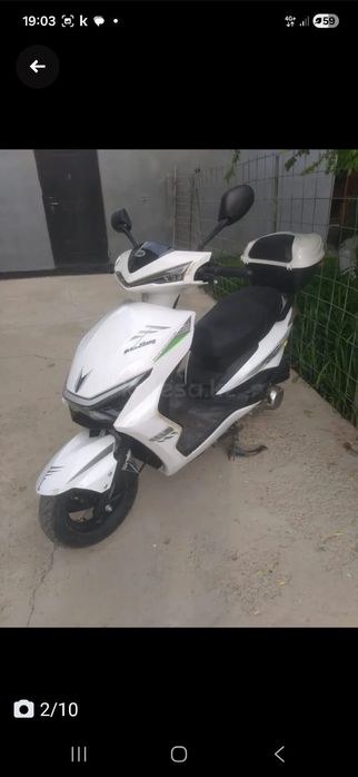 Продается скутер