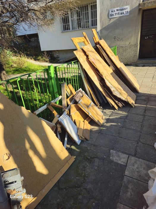 Почистване и извозване