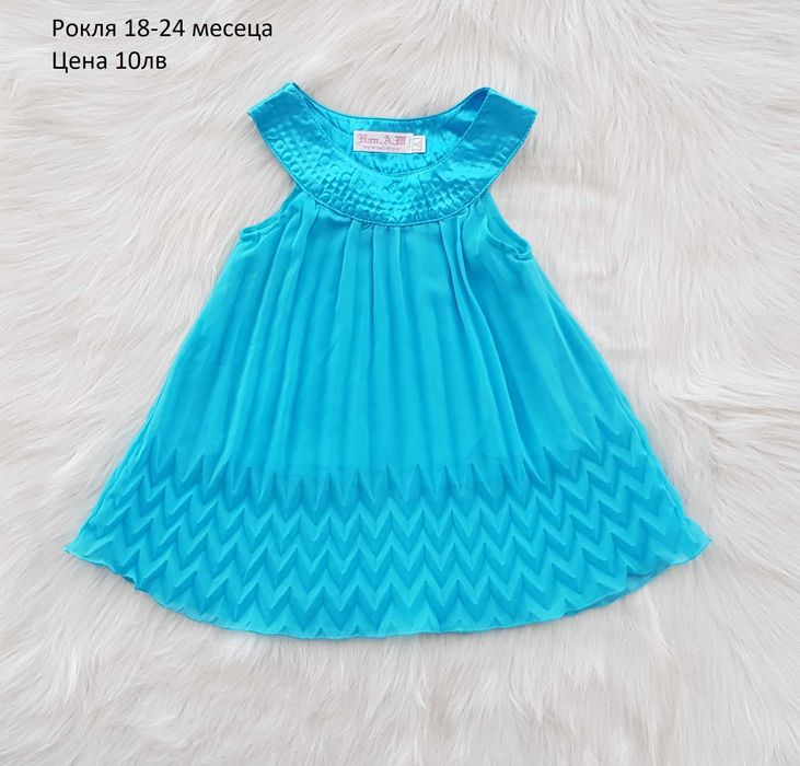 Дрехи за момиче 2-3 години