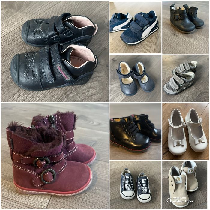 Детски обувки маратонки пантофки Biomecanics Primigi Puma Converse