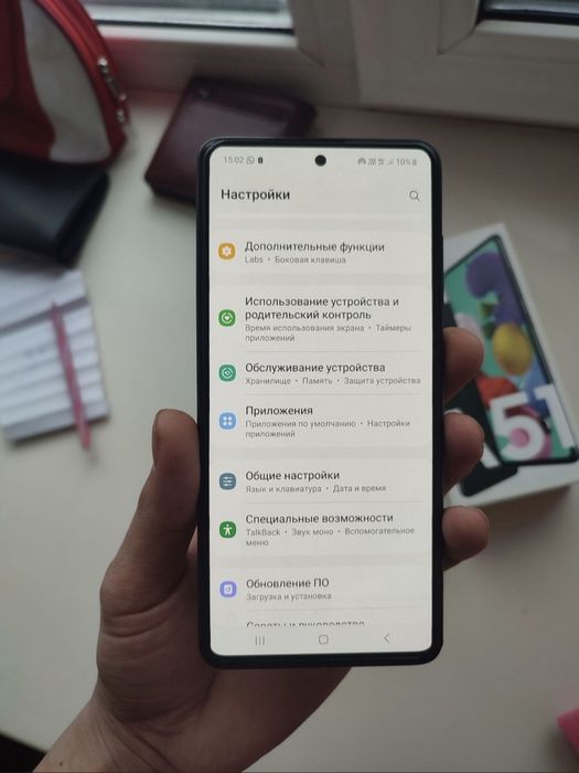 Продаётсья или в обмен