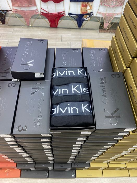 Мъжки боксерки M /L /Xl /2XL