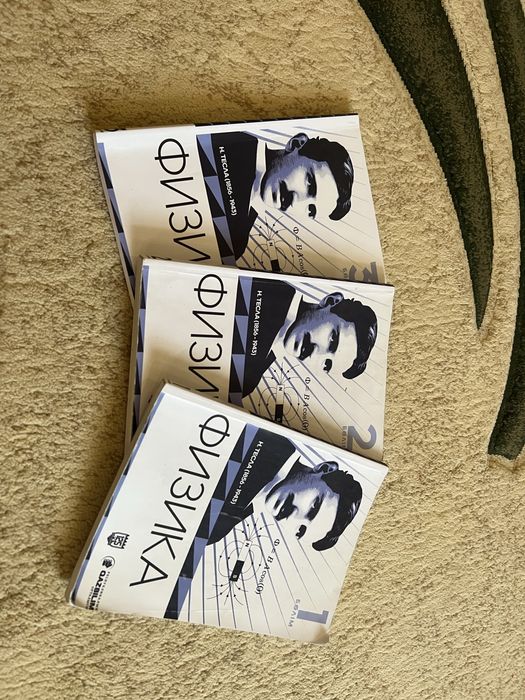 Продается книги для ЕНТ