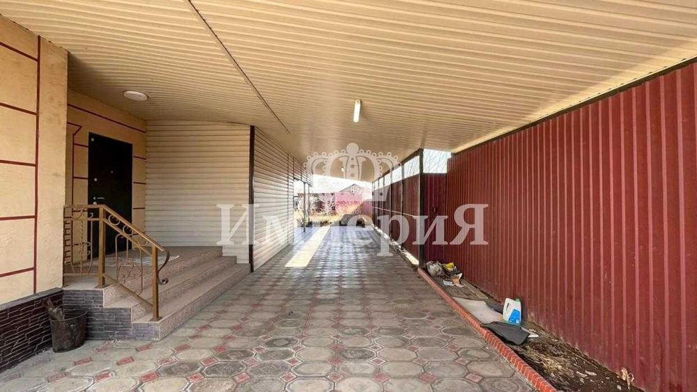 продается дом в Отенай Айдана Империя