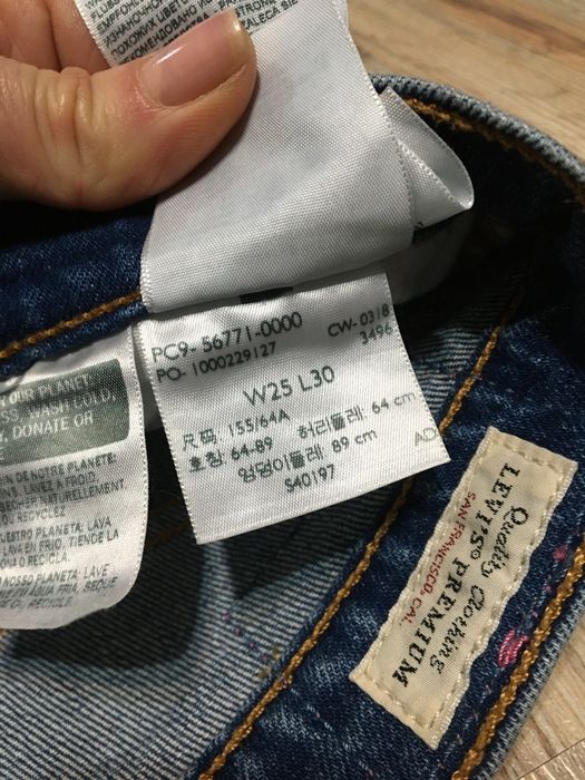 Levi's 501S Editie Aniversara - de colectie
