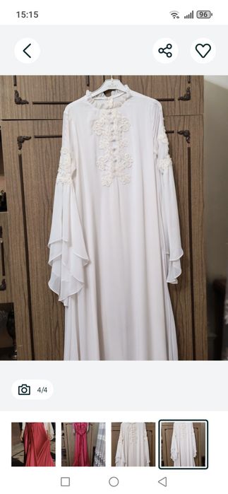 Келинлик Бежирим Куйлак