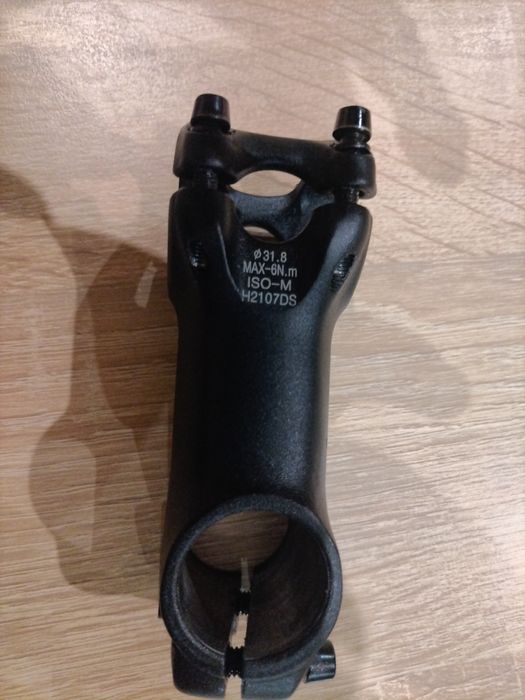 Лапа за планински велосипед