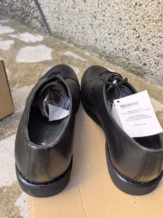 Обувки пролетно-летни