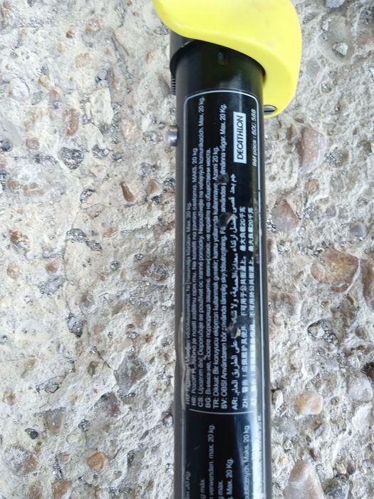 Детска тротинетка