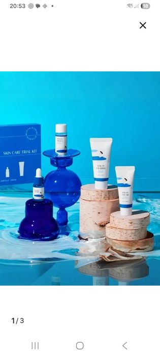 Travel-Friendly Mini Skincare Kit (1025 Dokdo)Holati: Yangi, ishlatilm