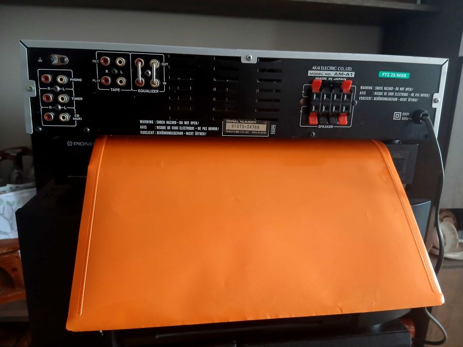 Усилвател AKAI -AM-A1