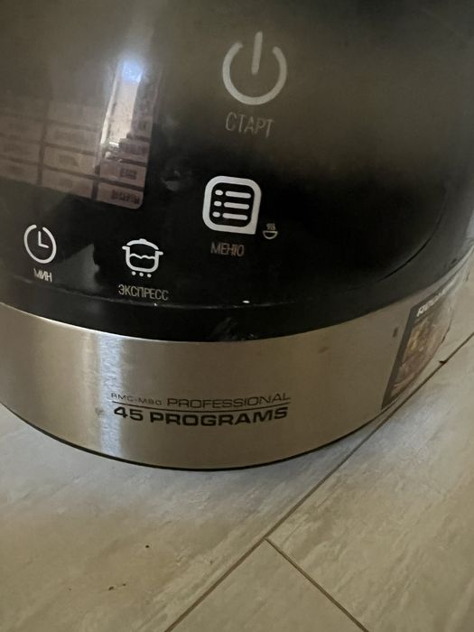 Продается мультиварка REDMOND