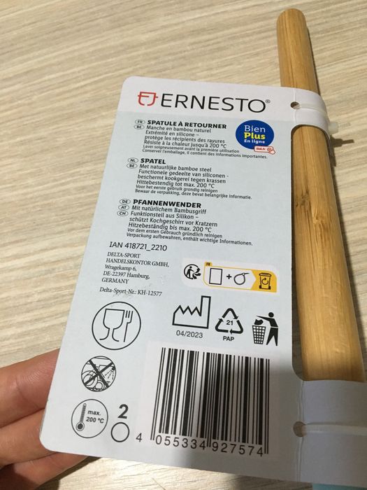 Spatula din bambus si silicon Ernesto