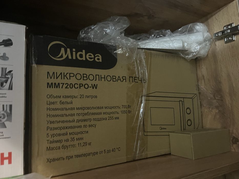 Микроволновка Midea
