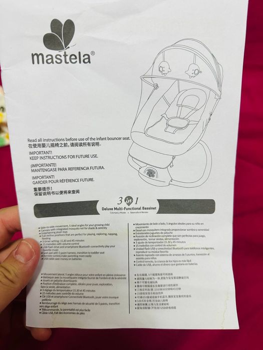 Продается детский шезлонг Mastela