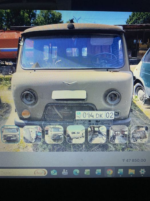 Продам уаз.