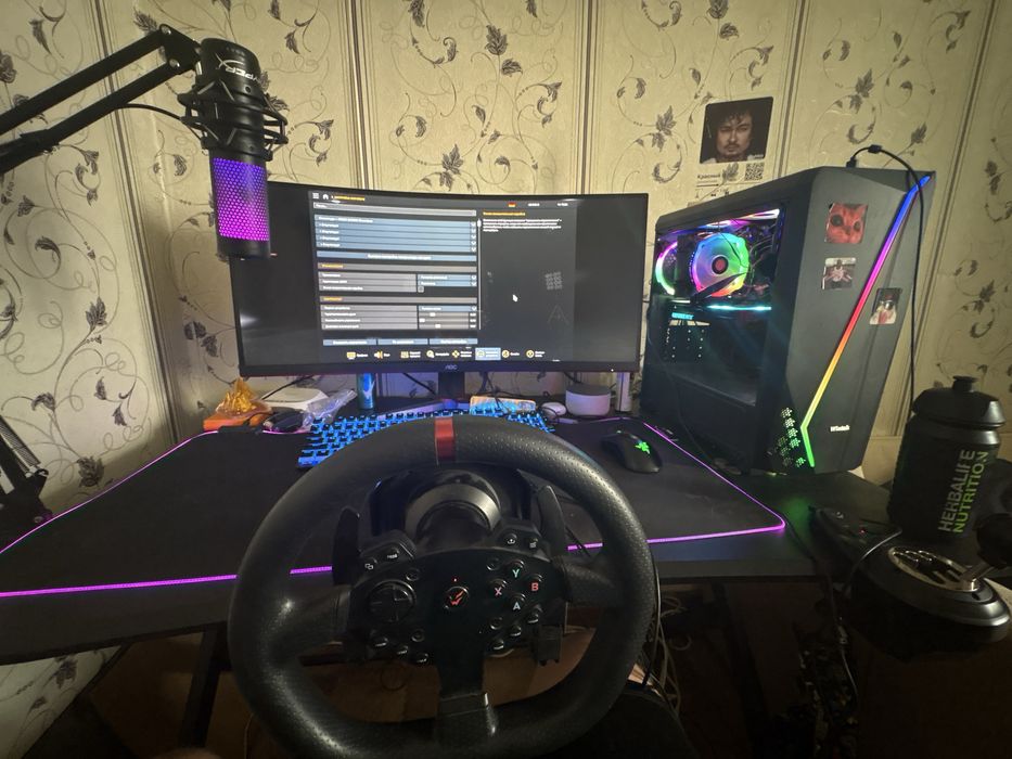 Продам руль Ardor