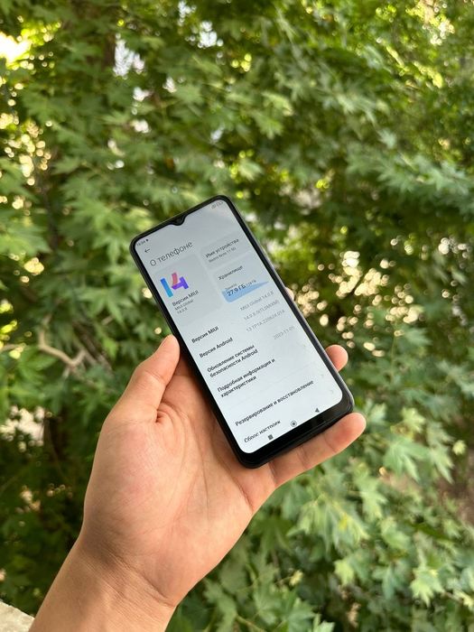 Redmi Note 11R 5G Perfectum oʻqidi srochni