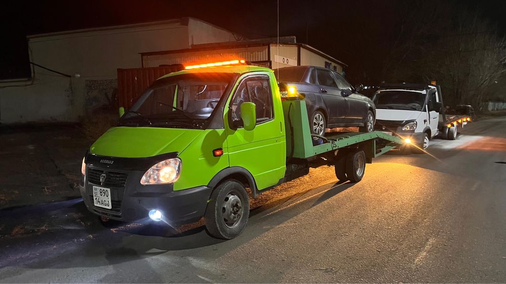 УслУгИ ЭвАкуАтОрА