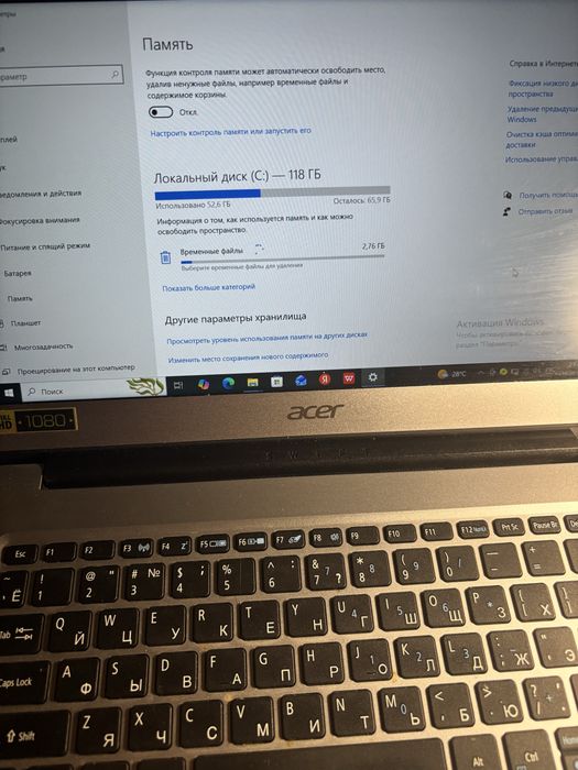 Ноутбук Acer swift 1