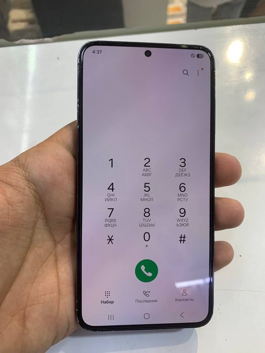 Samsung s23 512gb