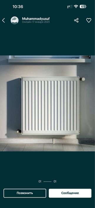 (Склад)Panelniy batareya Panelniy radiator