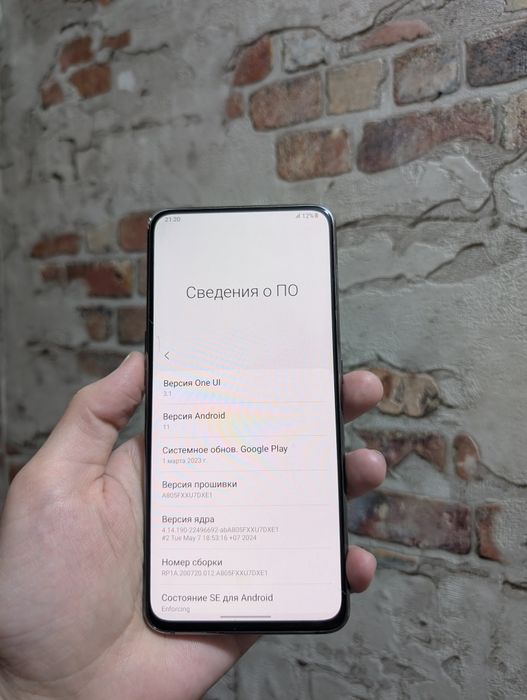 Samsung Galaxy A80