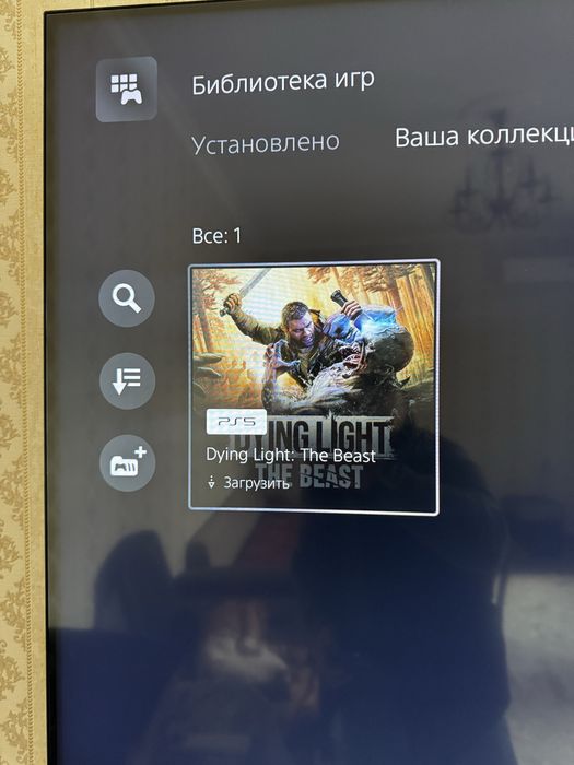 Playstation 5 , в идеальном состоянии, коробка документ