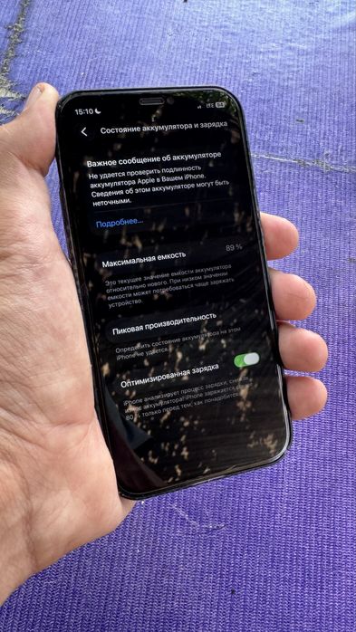 Iphone 12 pro 512tali