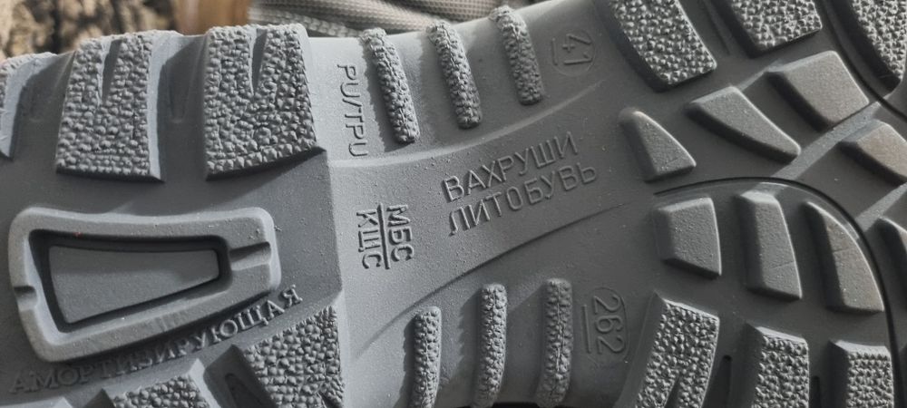 Спец ботинки 44 размер. Ещё 41-37