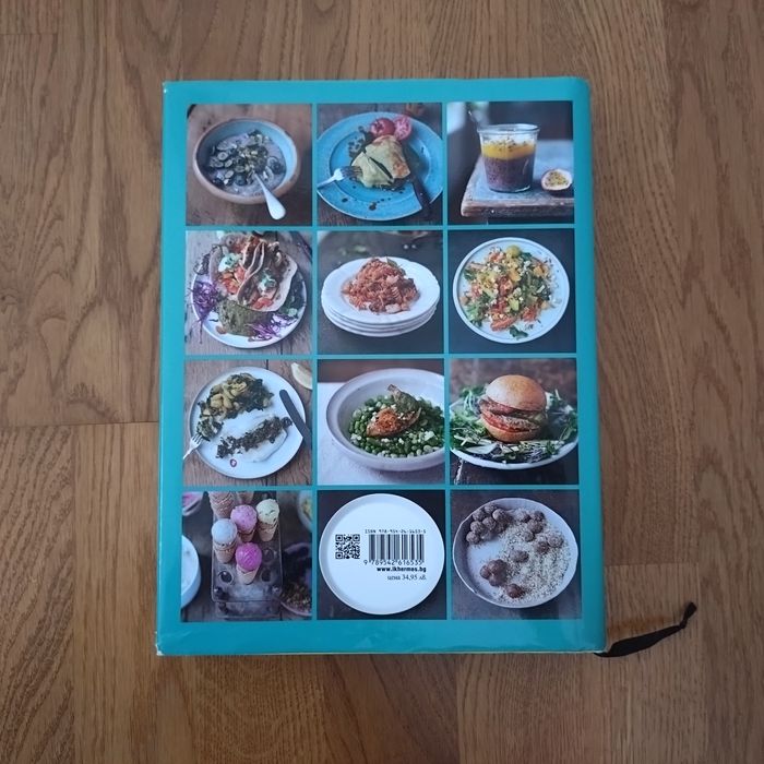 Суперхрани всеки ден - Джейми Оливър