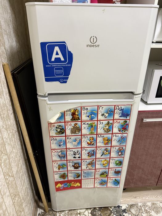 Indesit haladilnik sotiladi. Xolati yaxshi.