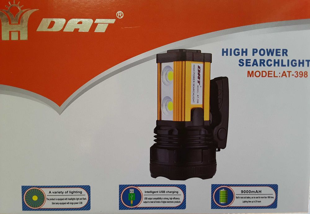 Мощен прожектор DAT AT-398