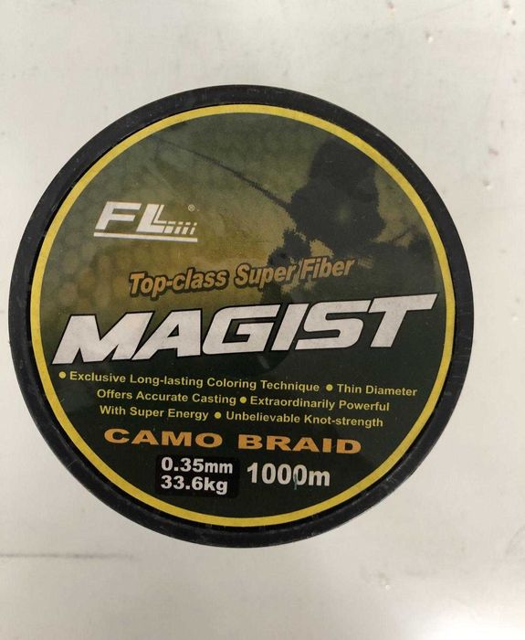 Fir Textil FL Magist 1000m 0.20-0.40mm