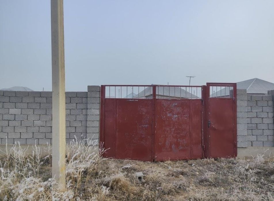 Срочно деп сатылады